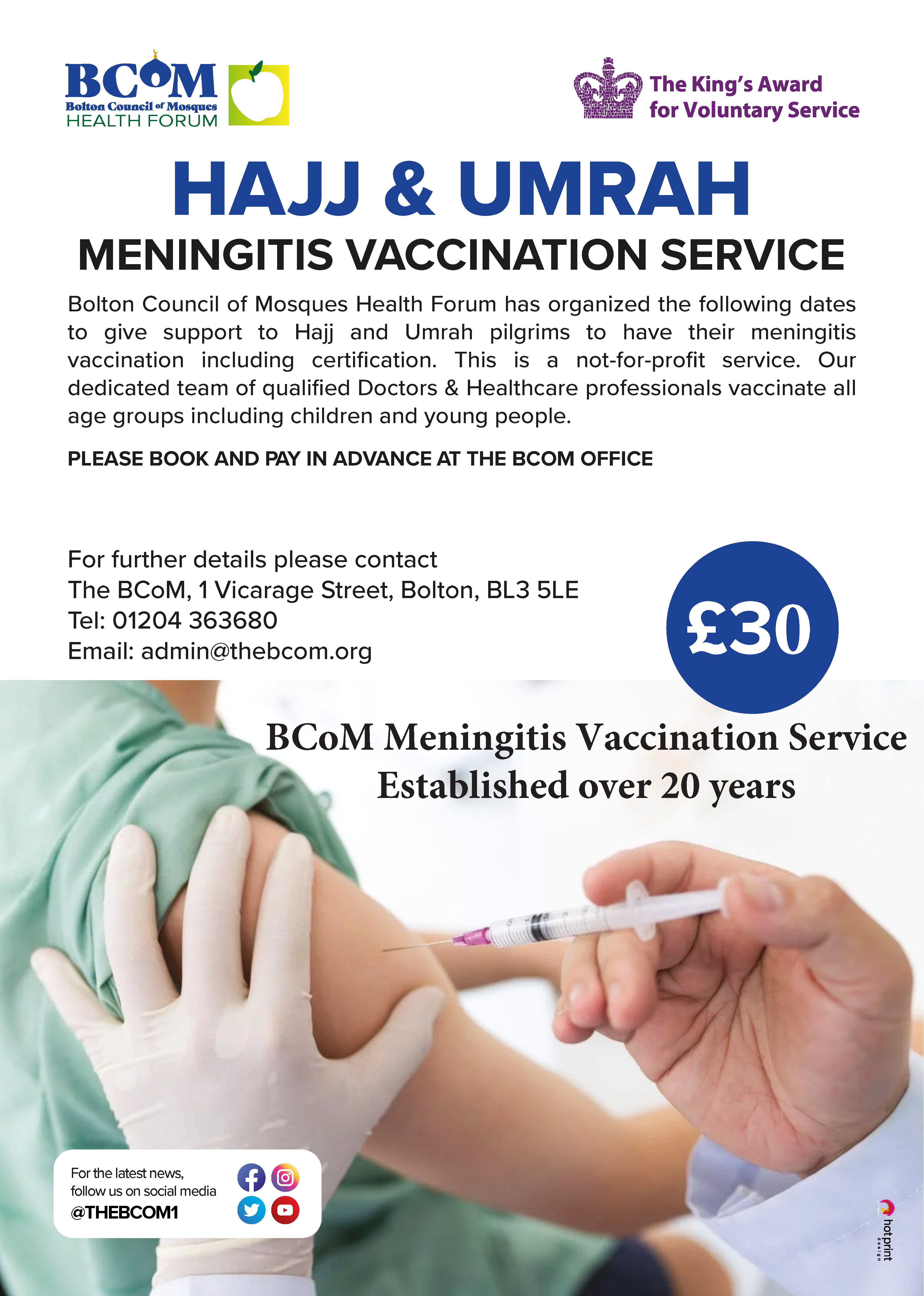 Vaccines